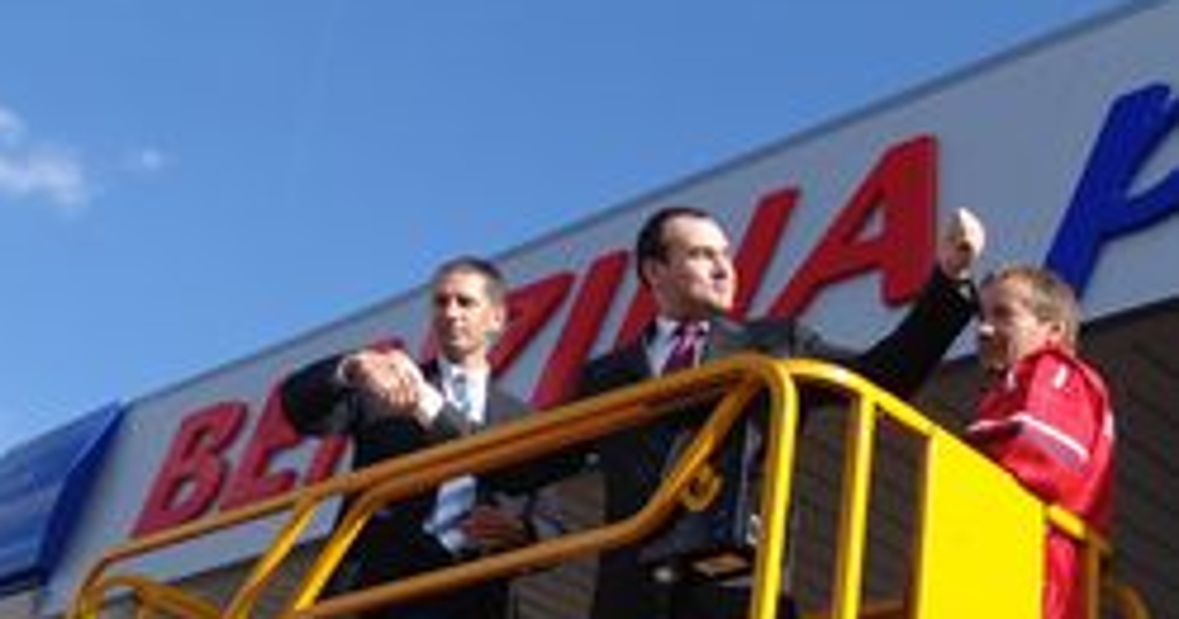 PKN Orlen: Wektor 2006 dla Igora Chalupca i...  kłopoty