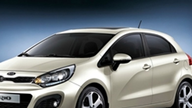 Kia Rio numer dwa chciałaby Wam się przedstawić