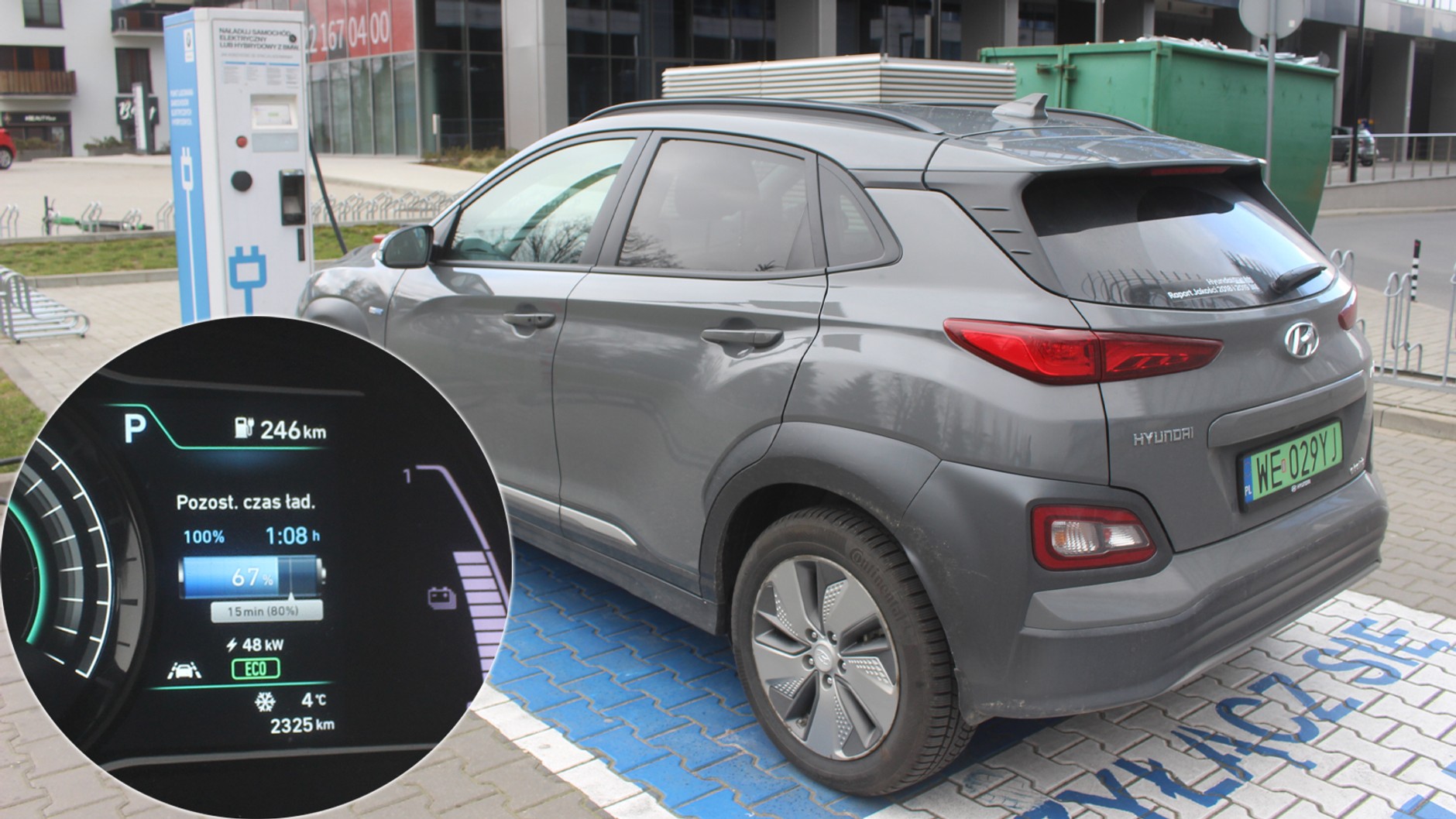 Szybko, przyjemnie, niestety – dość często ładowarka jest zajęta, więc nie traktuję jej jako "pewniaka", ale chętnie zajeżdżam tu np. na pół godziny.