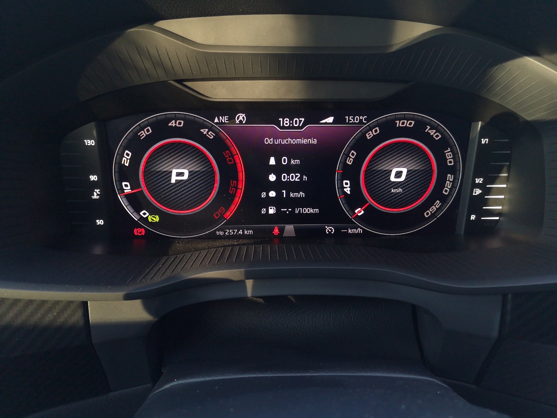 Skoda Kodiaq RS 2019: seryjny w wersji RS wirtualny kokpit zachwyca... umiarkowanie.