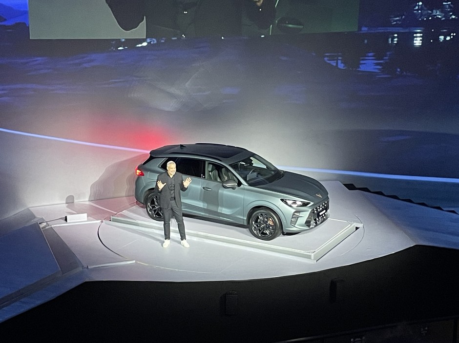 Cupra Terramar