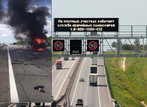 Autostrada w Rosji zablokowana przez butelki Coca-Coli