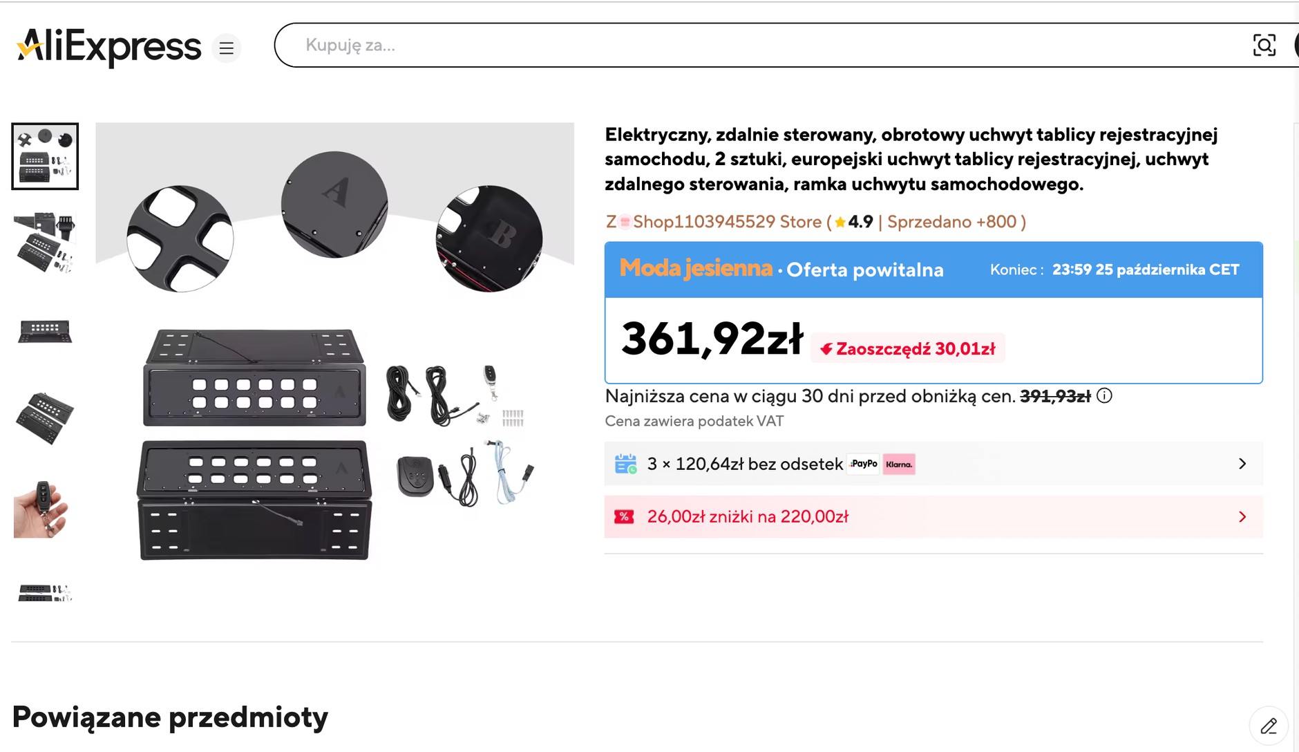 Mechanizm do podmiany tablic jest sterowany pilotem. Za używanie go grozi 5 lat więzienia