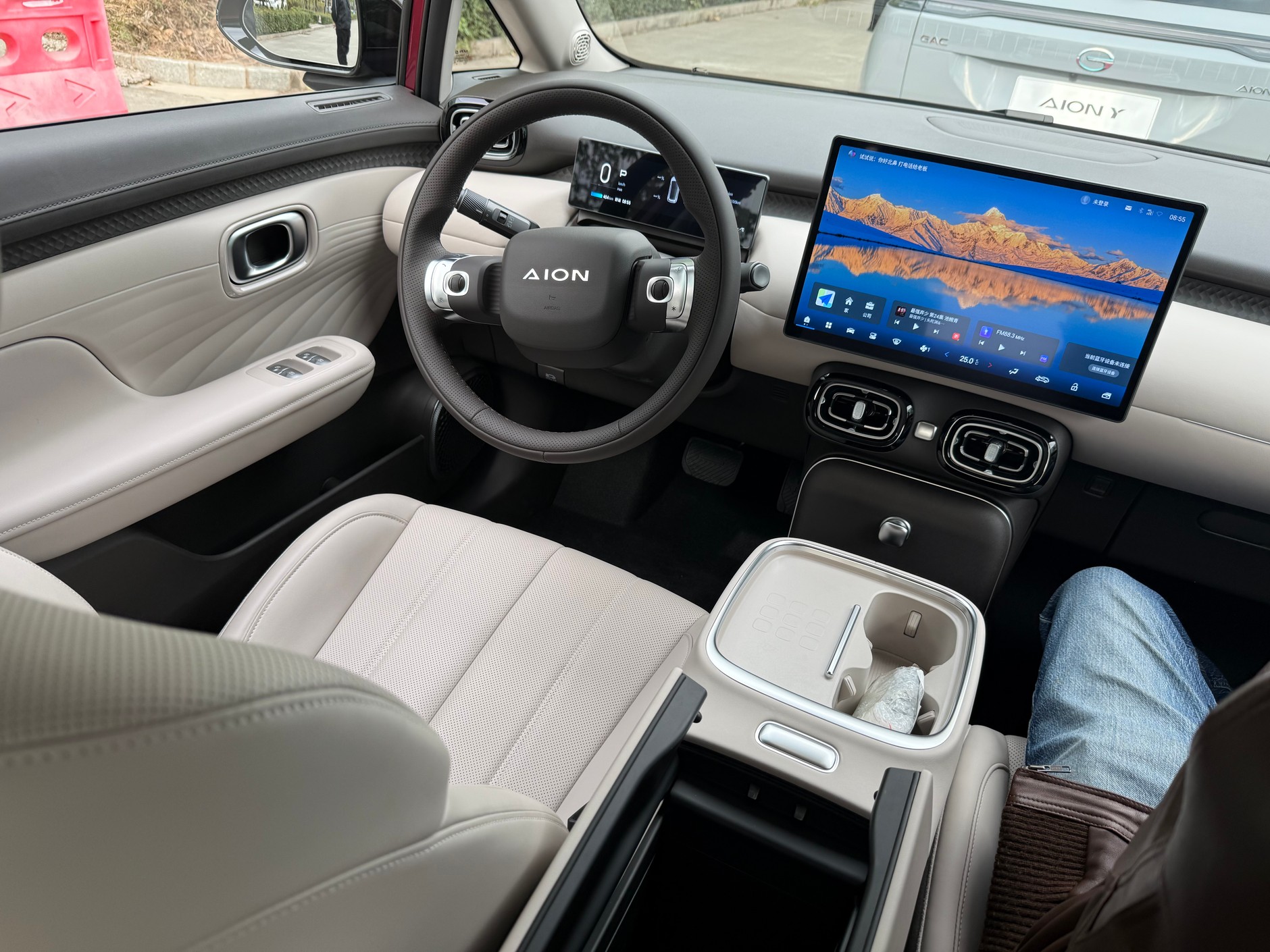 Deska rozdzielcza GAC Aion UT