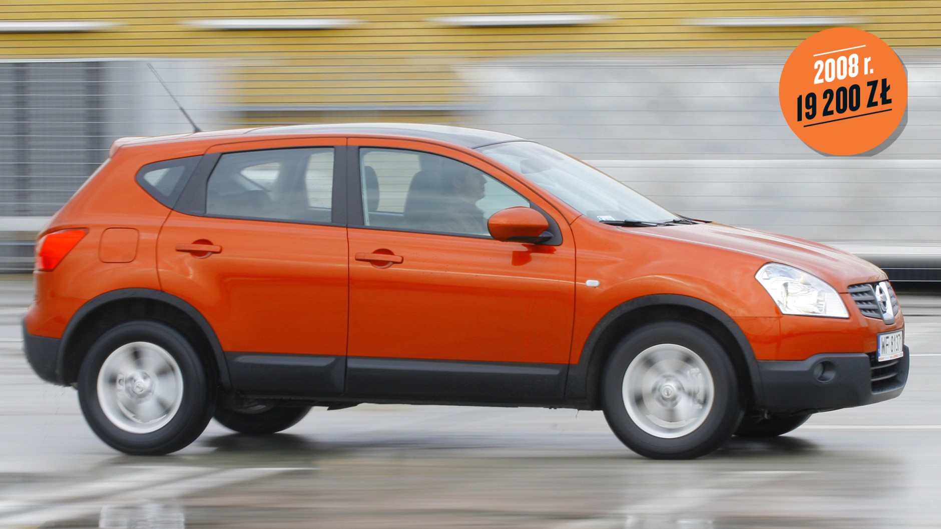 Nissan Qashqai I (2007-13)