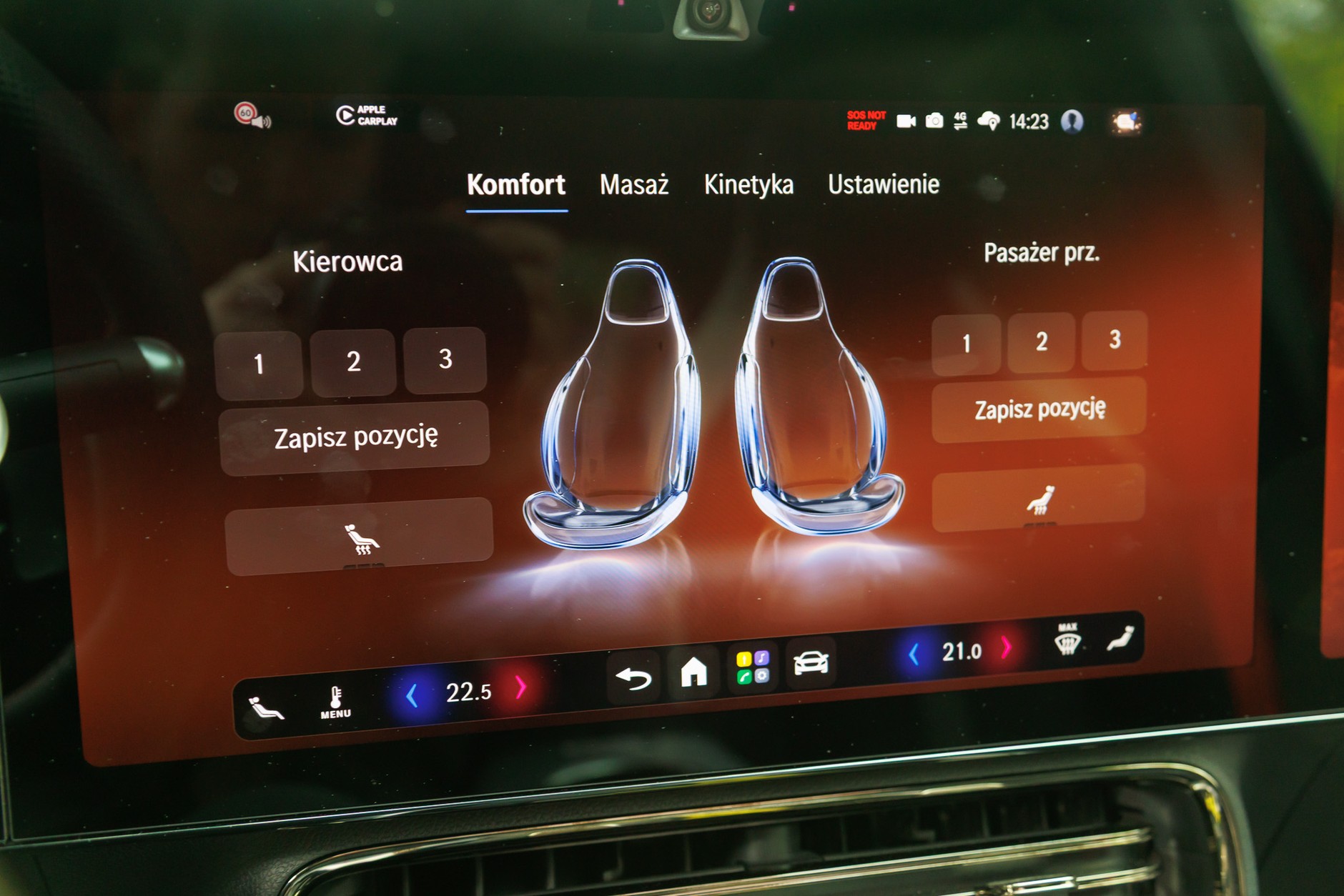 2026 Mercedes GLB 350 4MATIC EQ