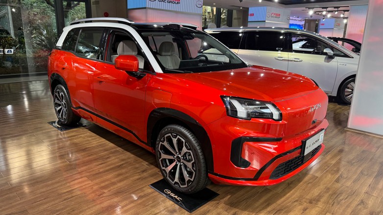 Aion V – jeden z modeli chińskiej marki GAC, która wchodzi na polski rynek