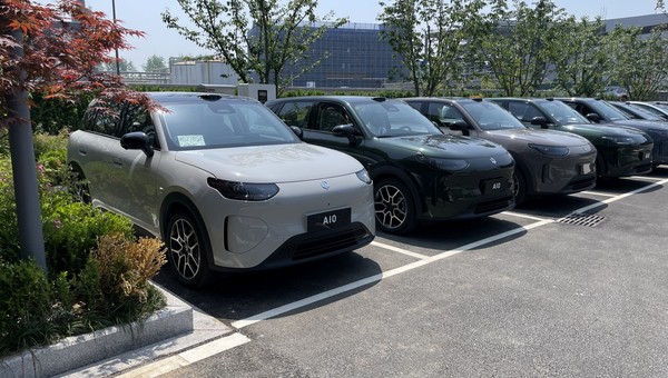 W Chinach Leapmotor B03X ma inną nazwę (A10)