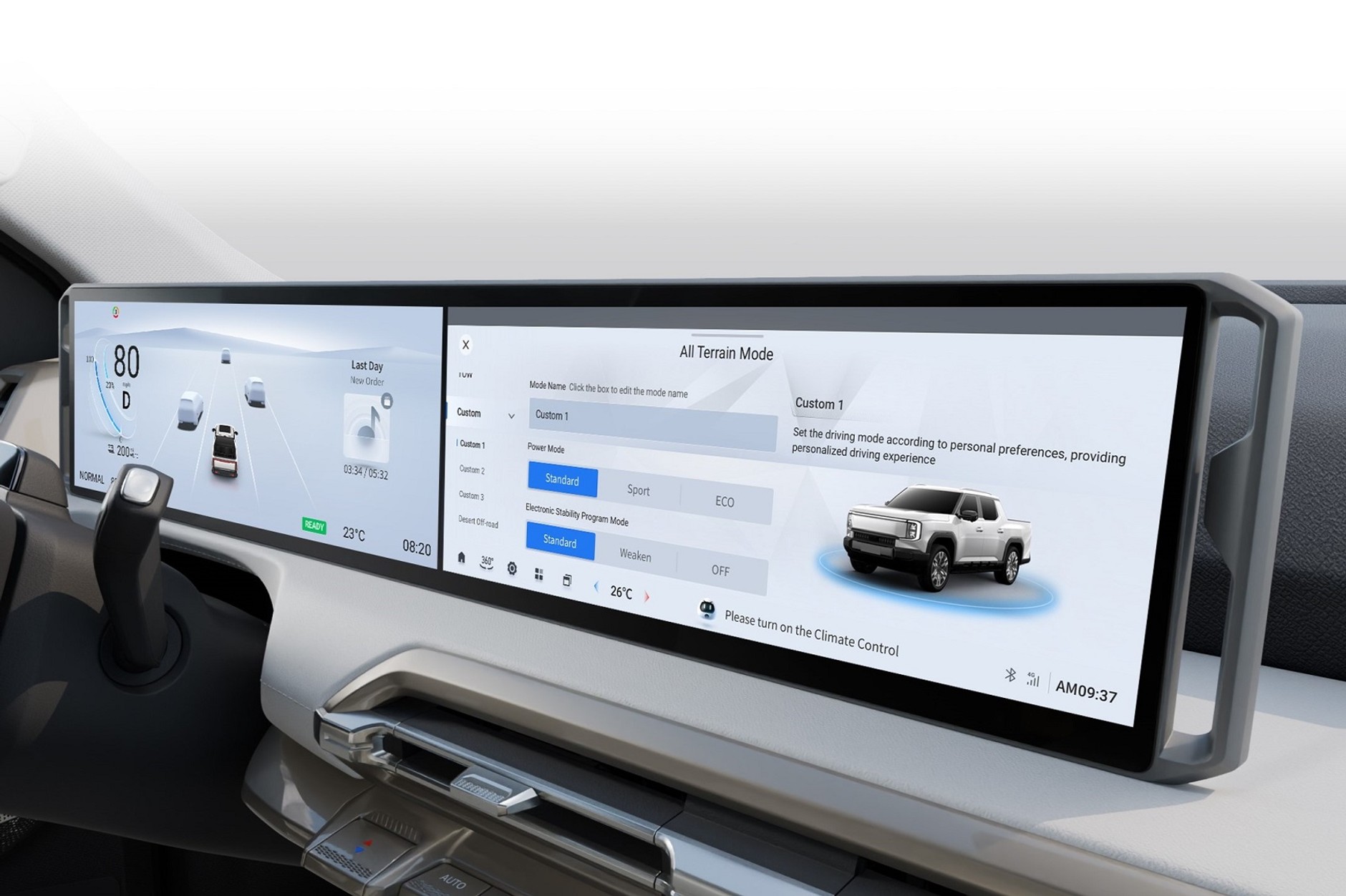 Maxus eTerron 9 (2024)