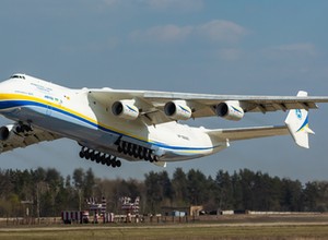 Ukraina chce odbudować największy samolot świata AN-225 "Mrija"