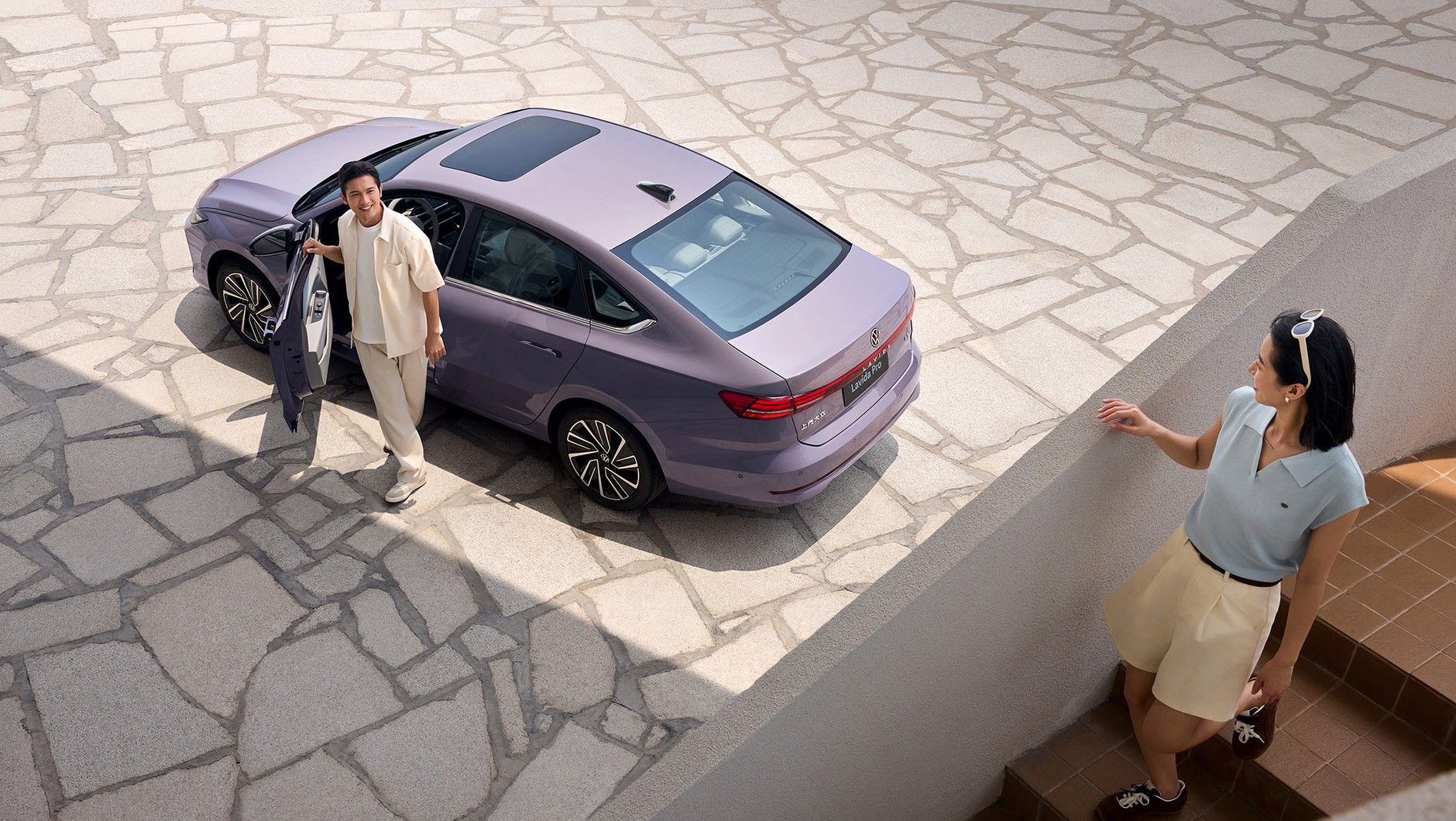 VW Lavida Pro