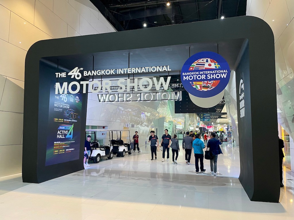 Bangkok Motor Show 2025