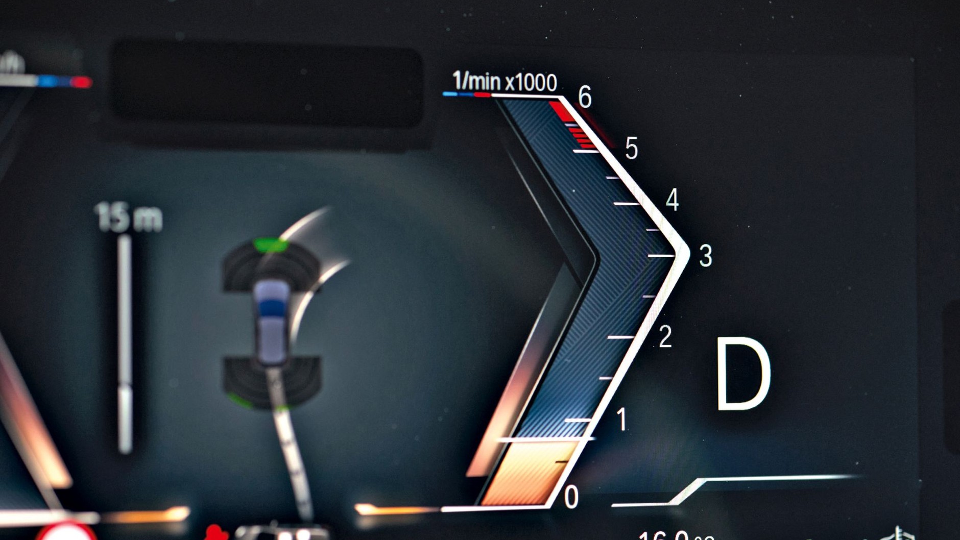 BMW 218d Active Tourer