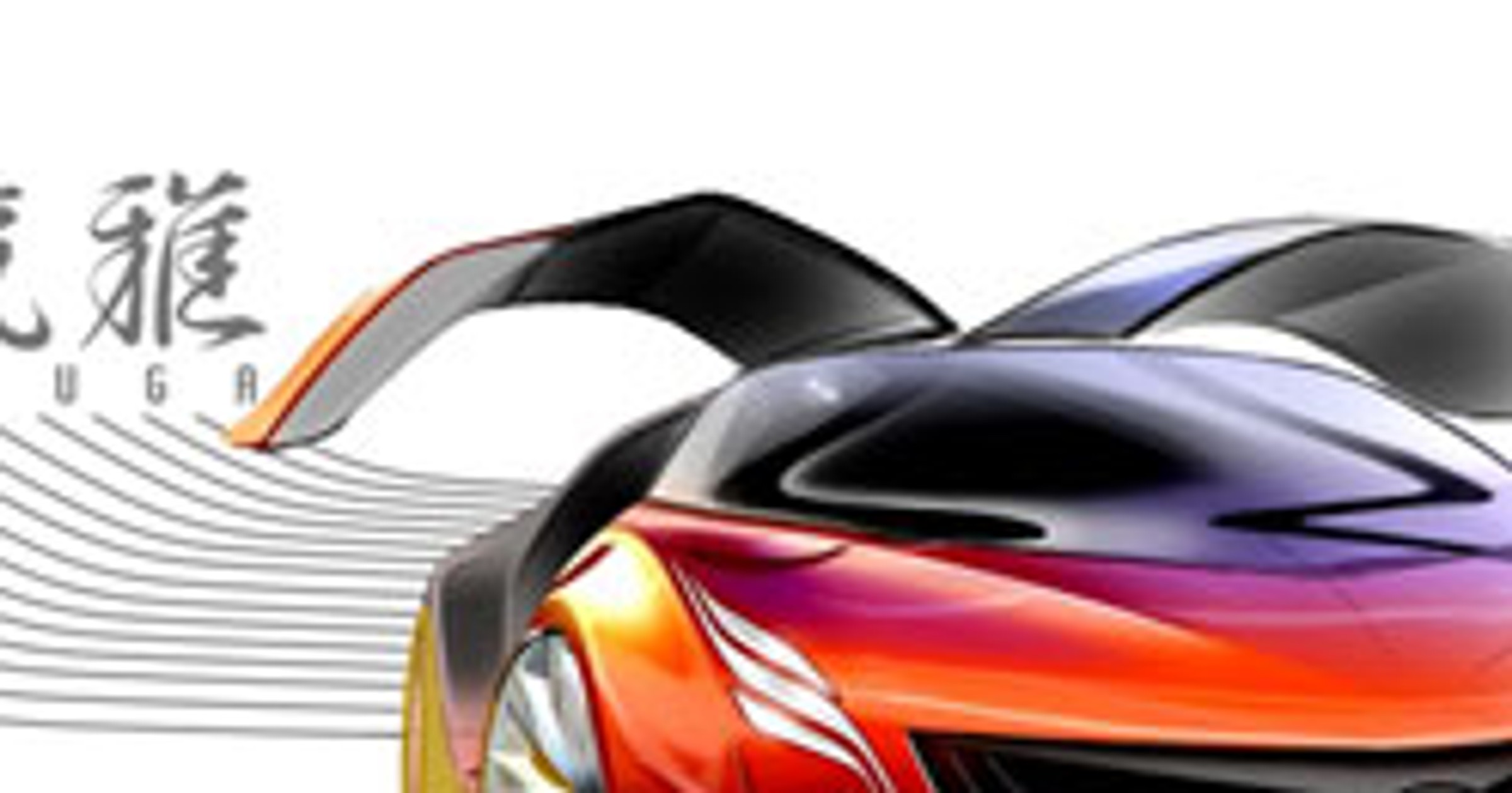 Mazda Ryuga – rodzina się rozrasta