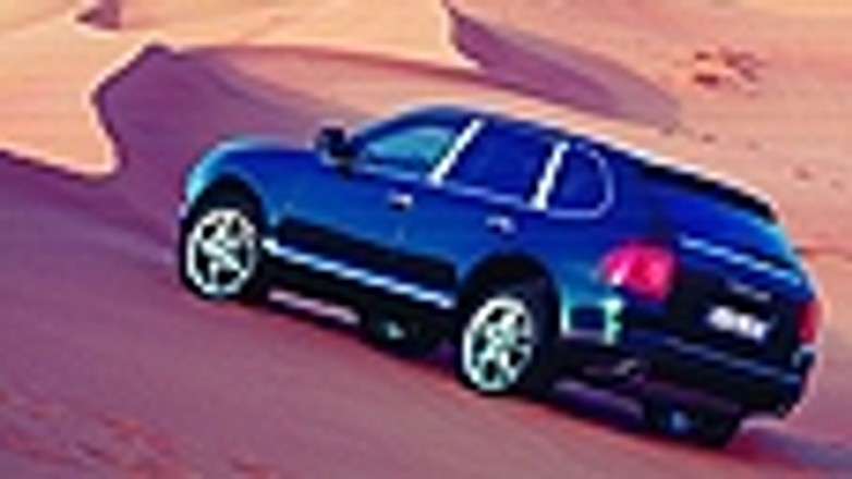 Wyścigówką po bezdrożach