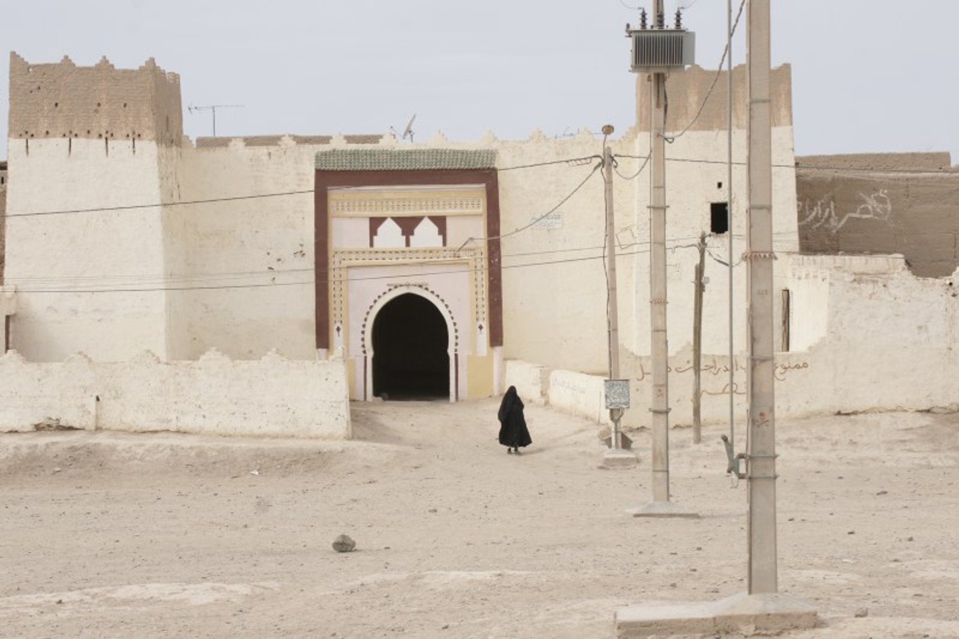 RMF Morocco Challenge 2010: pożegnanie z Afryką