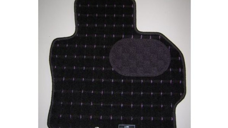 Dywaniki Mitsubishi wykonane z roślin