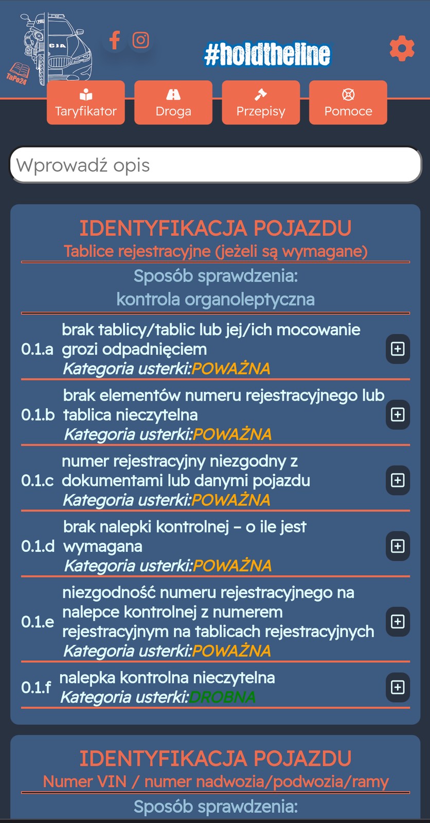 Aplikacja TaPo24