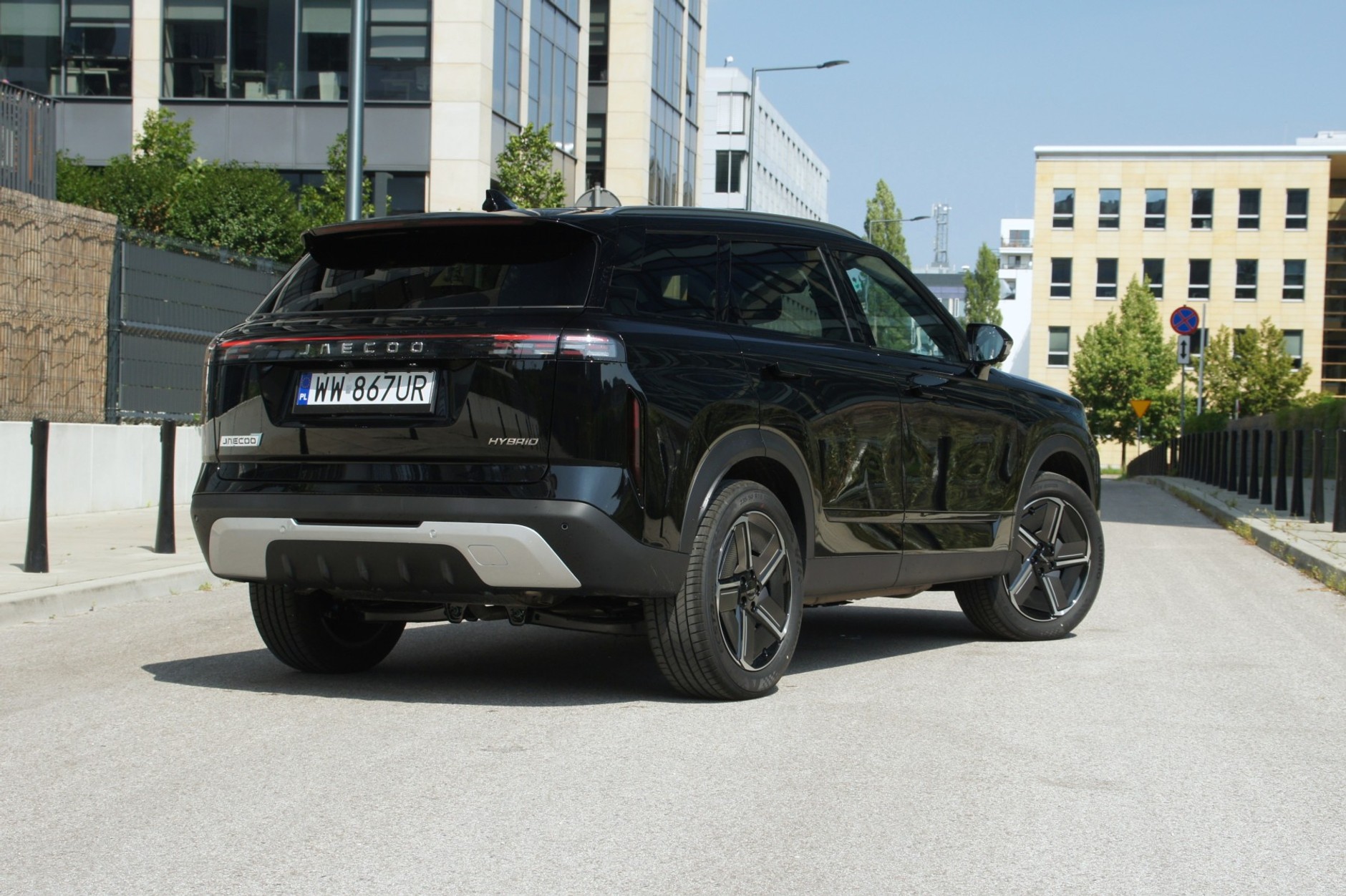Jaecoo 7 Hybrid