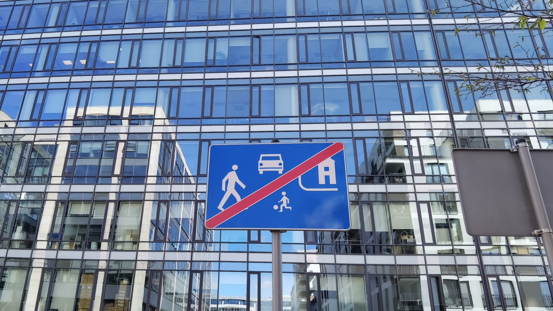 Znak Strefa Zamieszkania