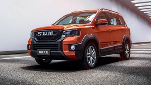 SWM G03F to chiński 7-osobowy SUV za niecałe 95 tys. zł. Ma 5 lat gwarancji i włoskie korzenie