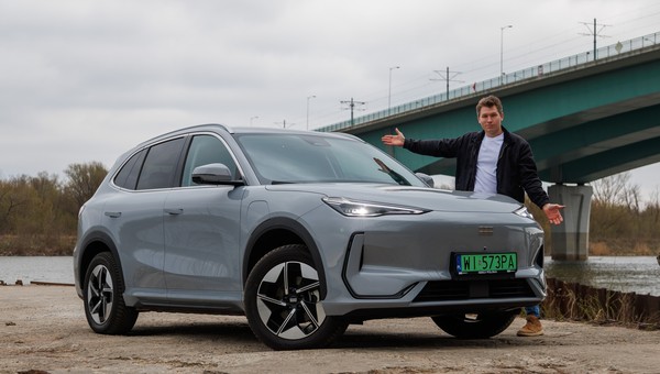 2026 Geely E5