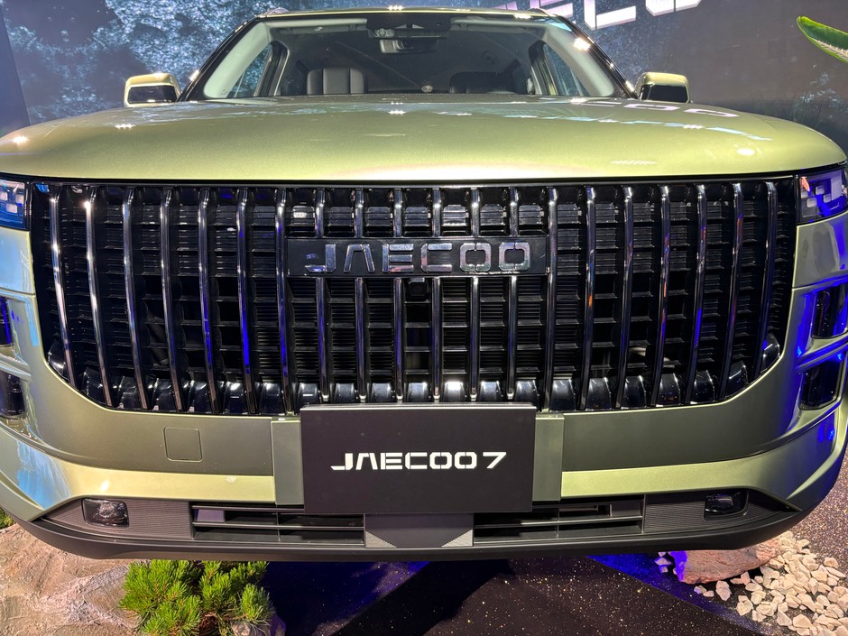 Jaecoo 7