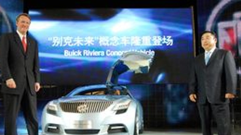 Auto Shanghai 2007: rekordowa liczba modeli General Motors