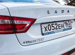 Ważna część Europy zamyka szlaban. Tam Rosjanie już nie wjadą