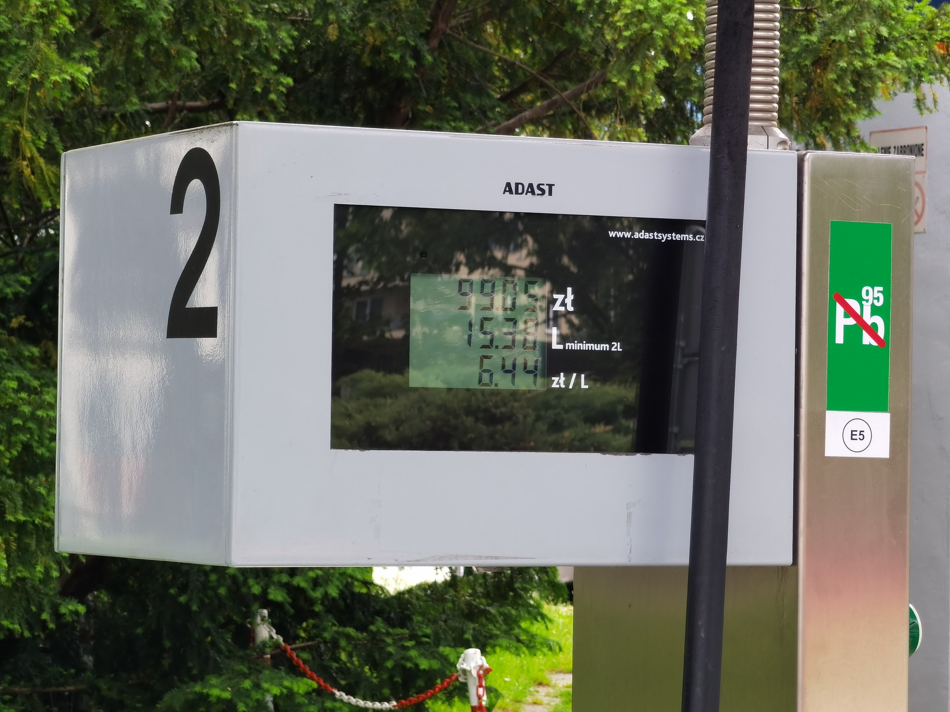 Rządowa stacja COAR w Warszawie