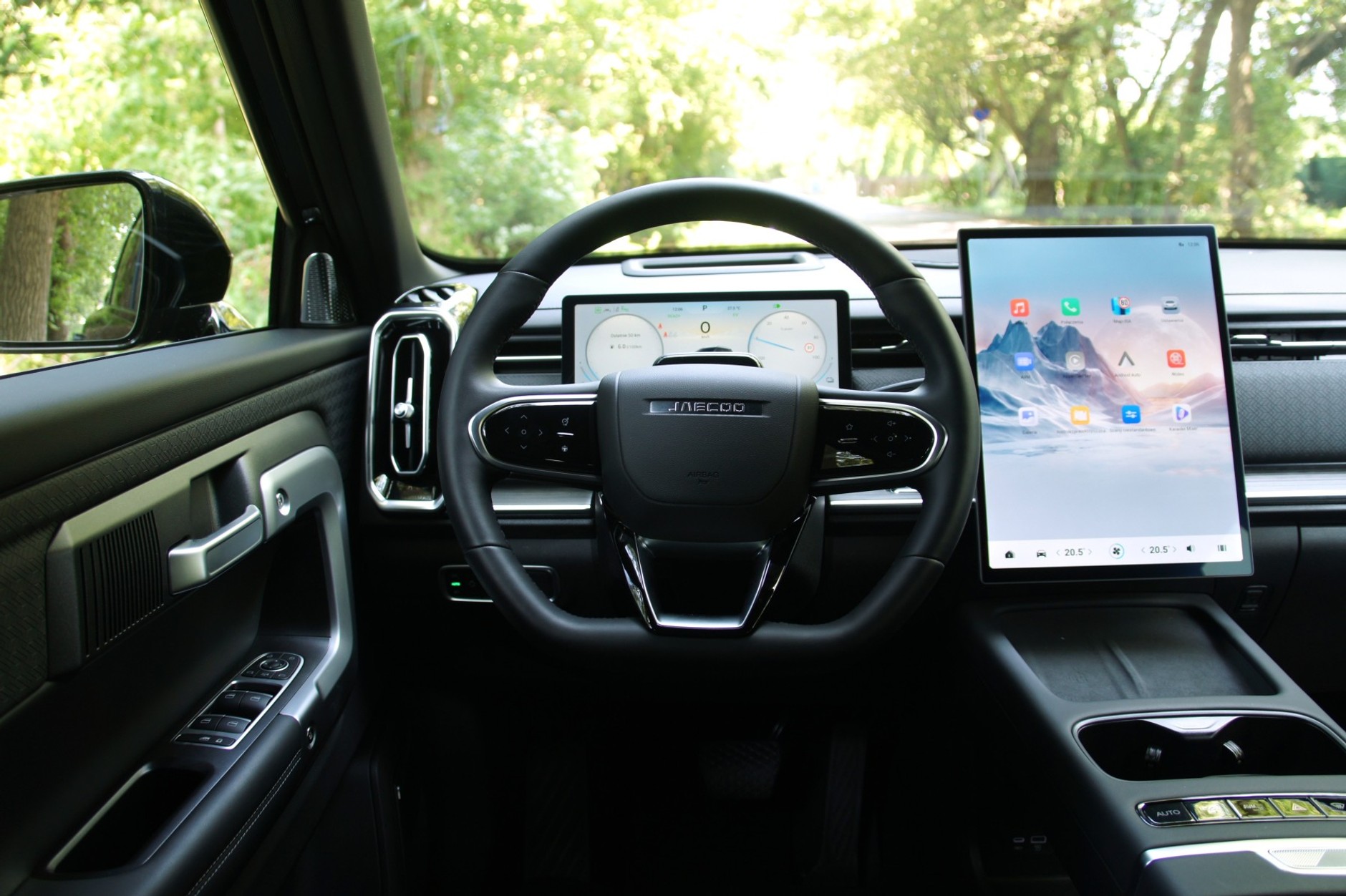 Jaecoo 7 Hybrid