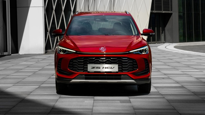 MG ZS (druga generacja)