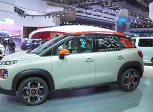 Citroen podczas salonu samochodowego we Frankfurcie