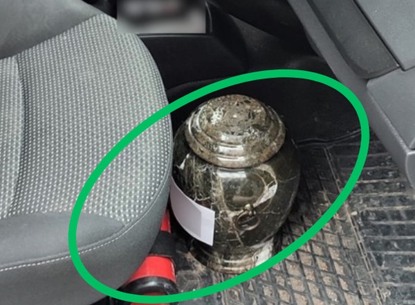 To miała być rutynowa kontrola. Takiego "ładunku" policjanci się nie spodziewali [ZDJĘCIA]