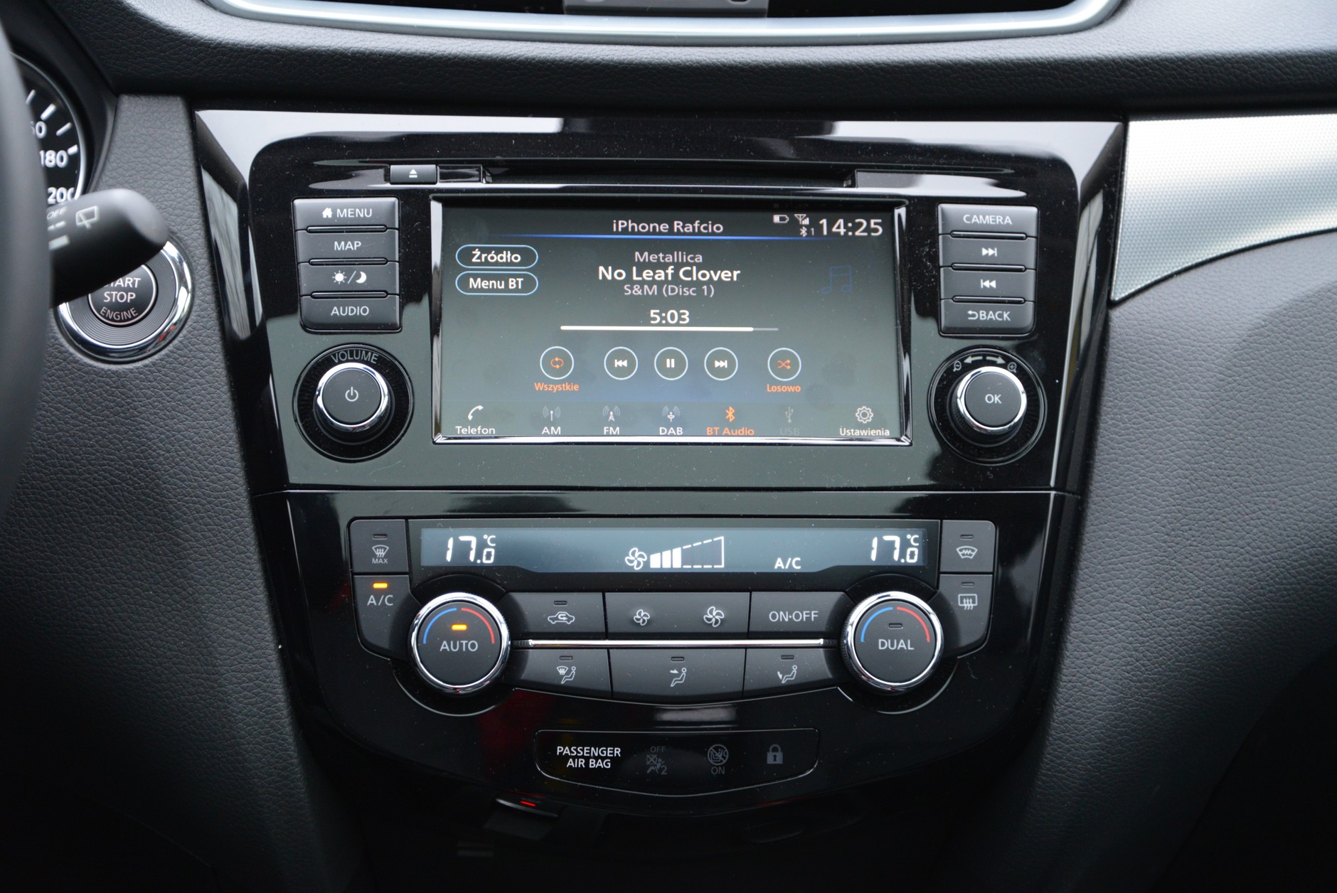 Nissan Qashqai 1.3 DIG-T