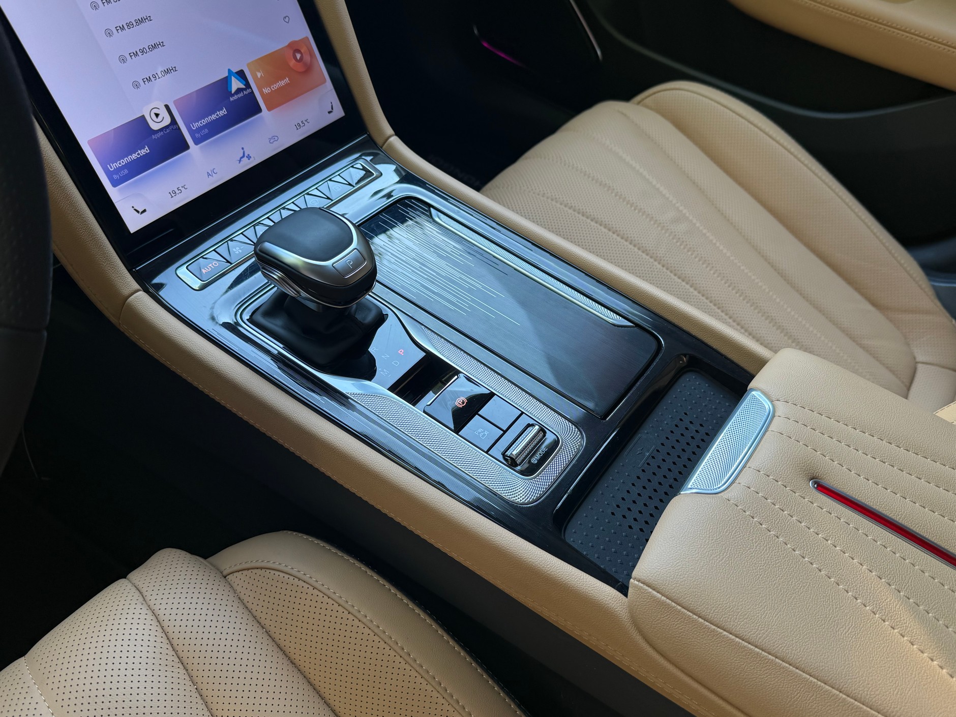 Hongqi H5 2.0T Deluxe