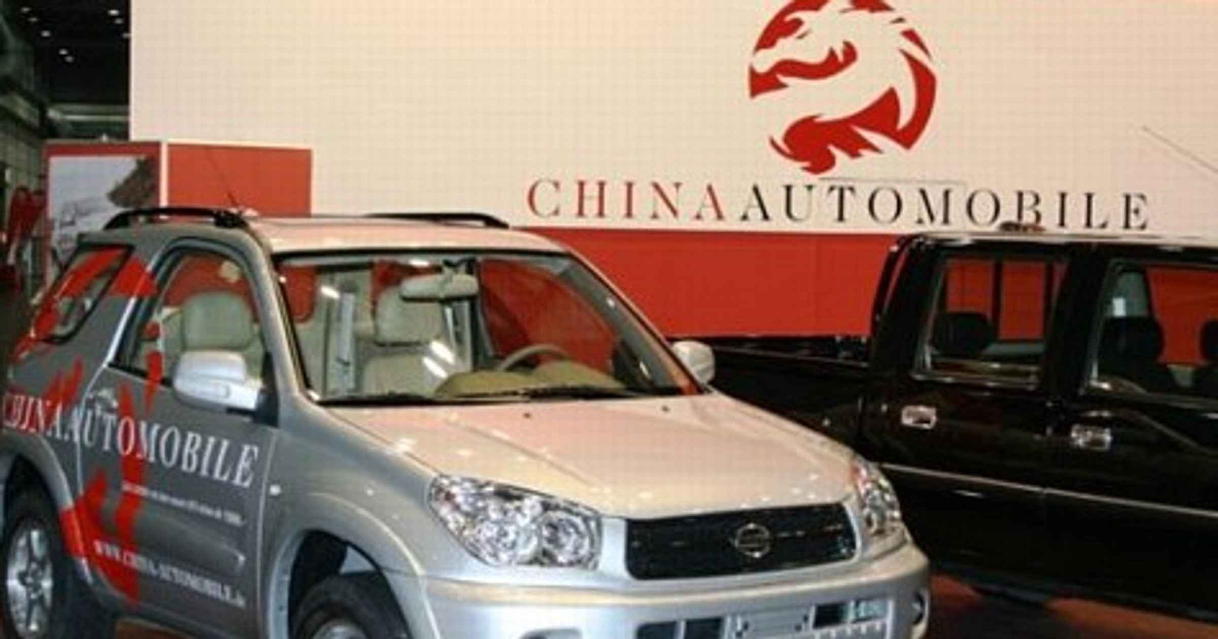 Chińska podróbka Toyoty RAV4