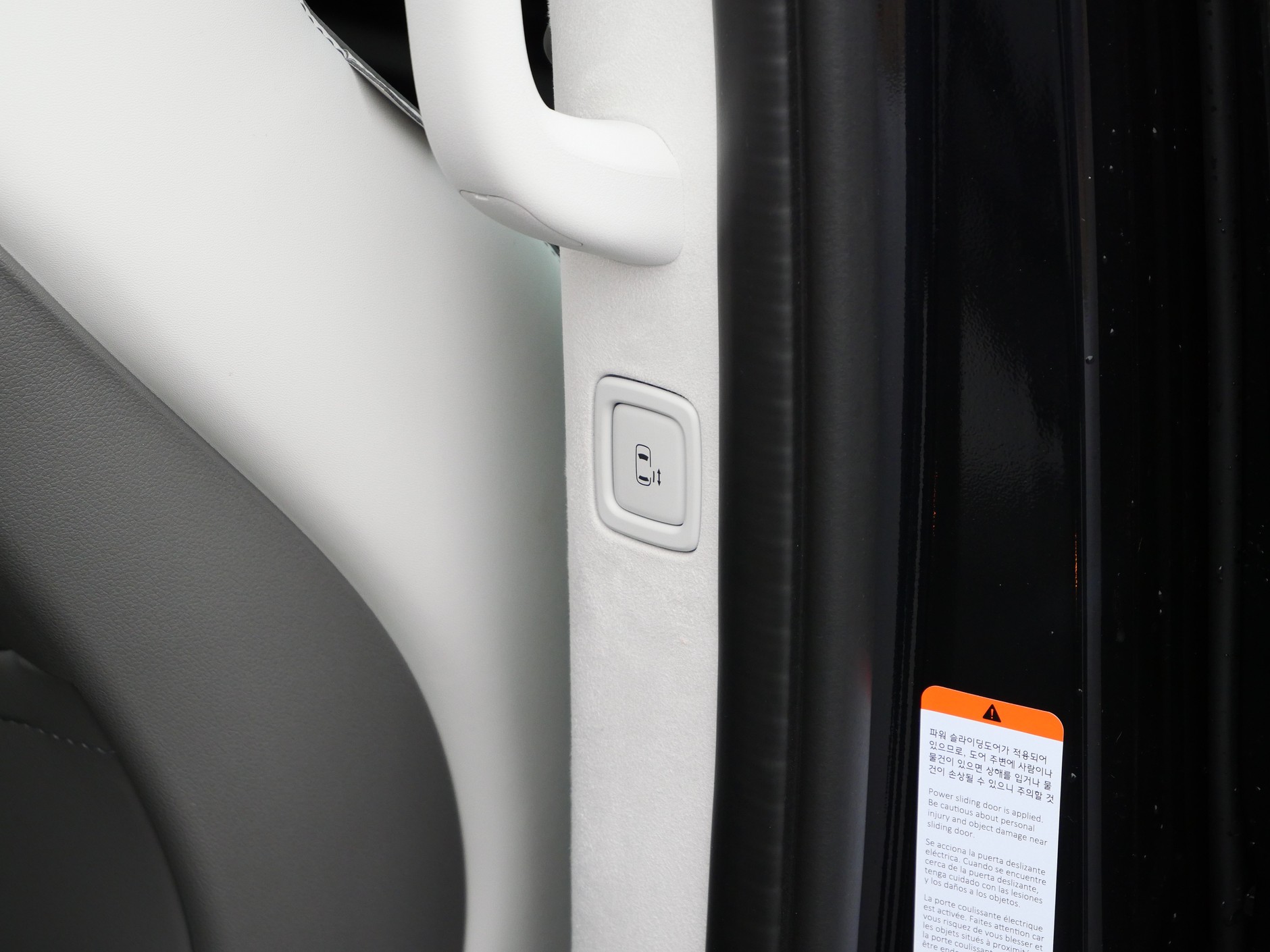 Hyundai Staria 1.6 T-GDi HEV (225 KM) Luxury