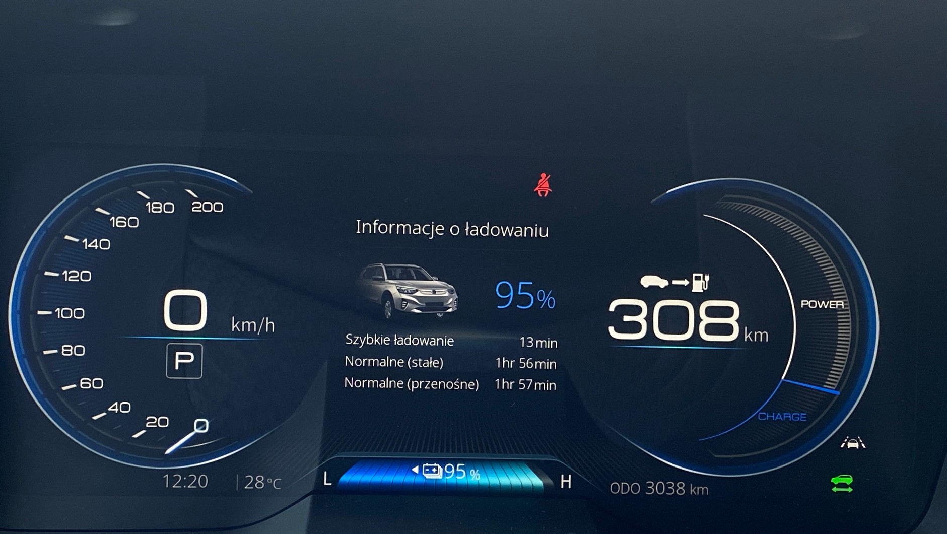 SsangYong Korando E-Motion (2022 r.)