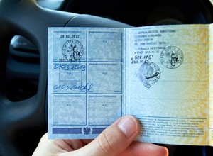 Wkrótce łatwiej odzyskamy zatrzymany dowód rejestracyjny
