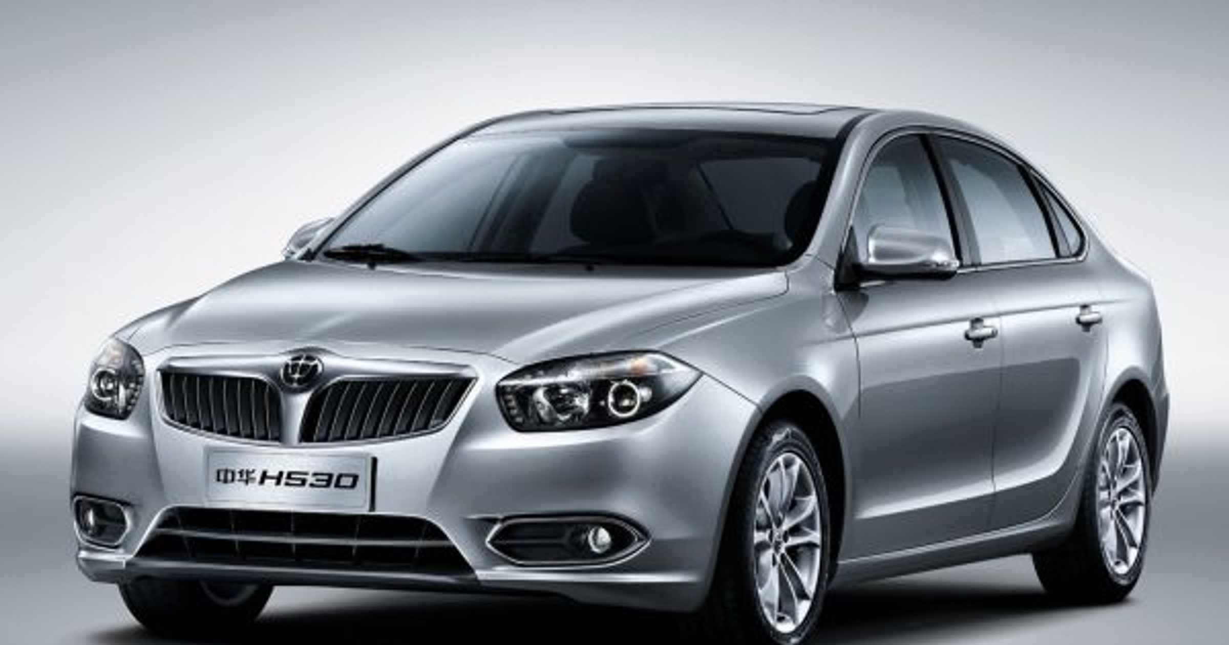 Brilliance H530