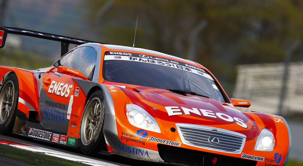 Na tor, na oes, na ulice