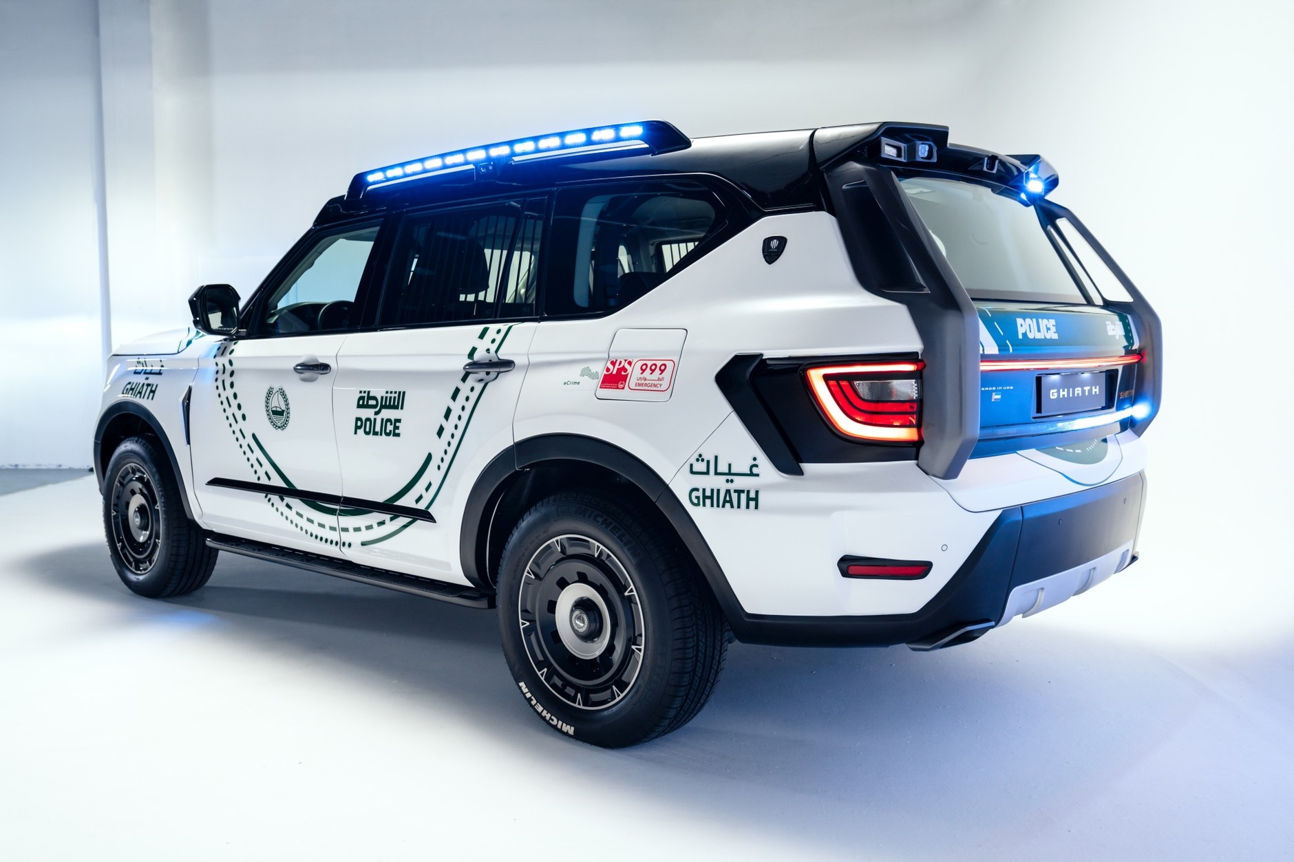 Ghiath Smart Patrol - radiowóz z Dubaju