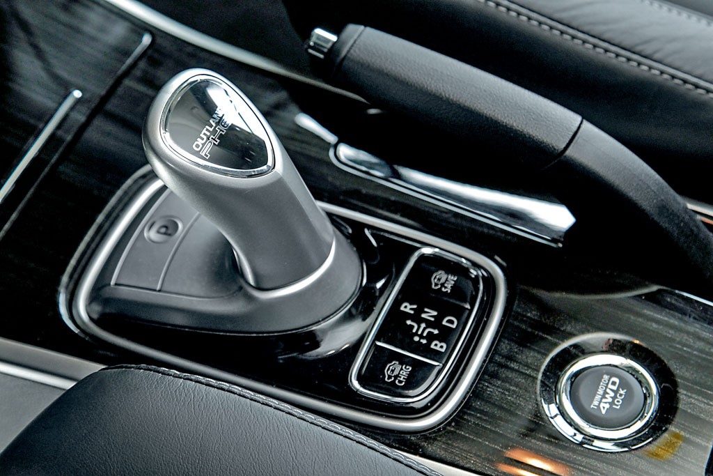 Mitsubishi Outlander PHEV