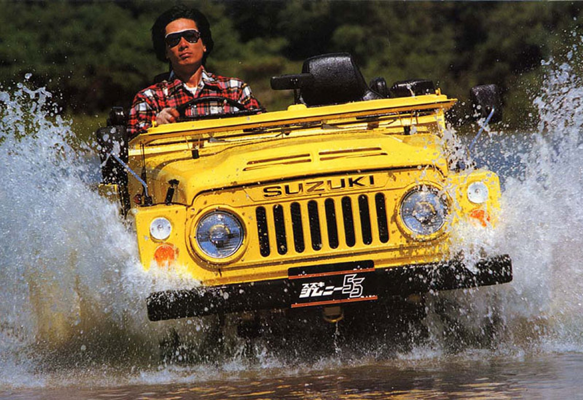 Suzuki wyprodukowało 40 mln samochodów