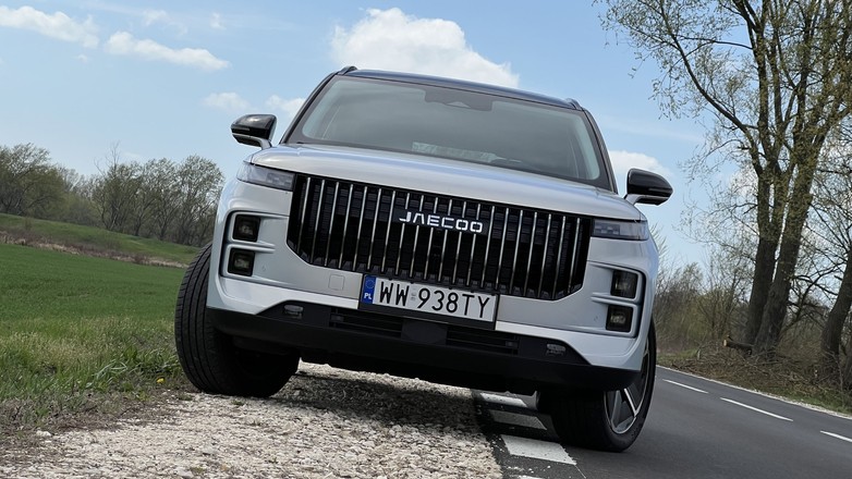 Jaecoo 7 Super Hybrid