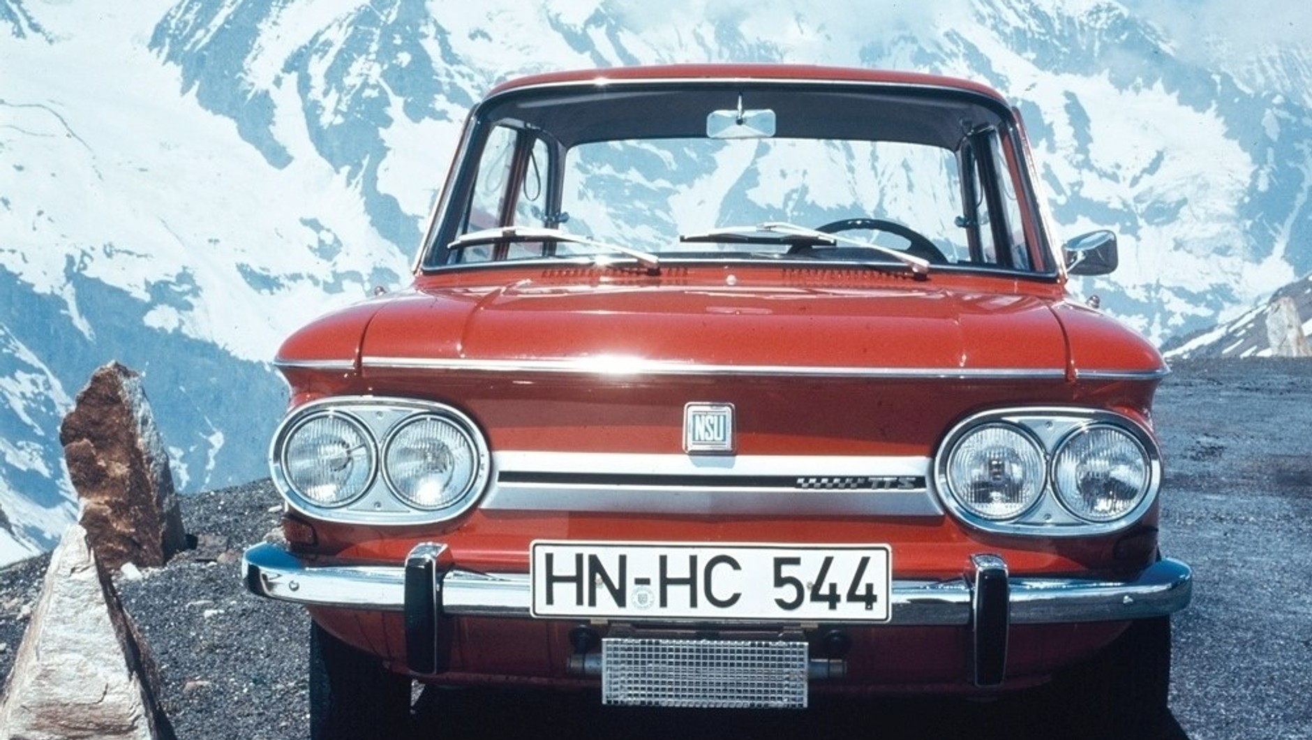 NSU TTS