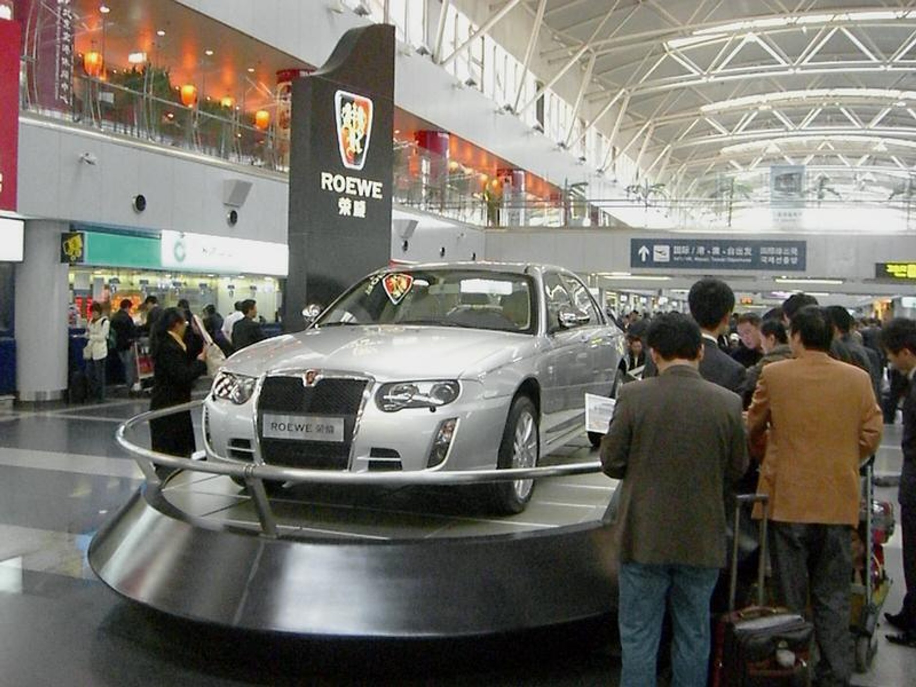 Pekin 2006 - fotogaleria z salonu oraz piękne modelki