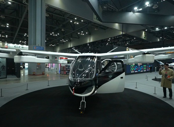 SEUL MOBILITY SHOW
