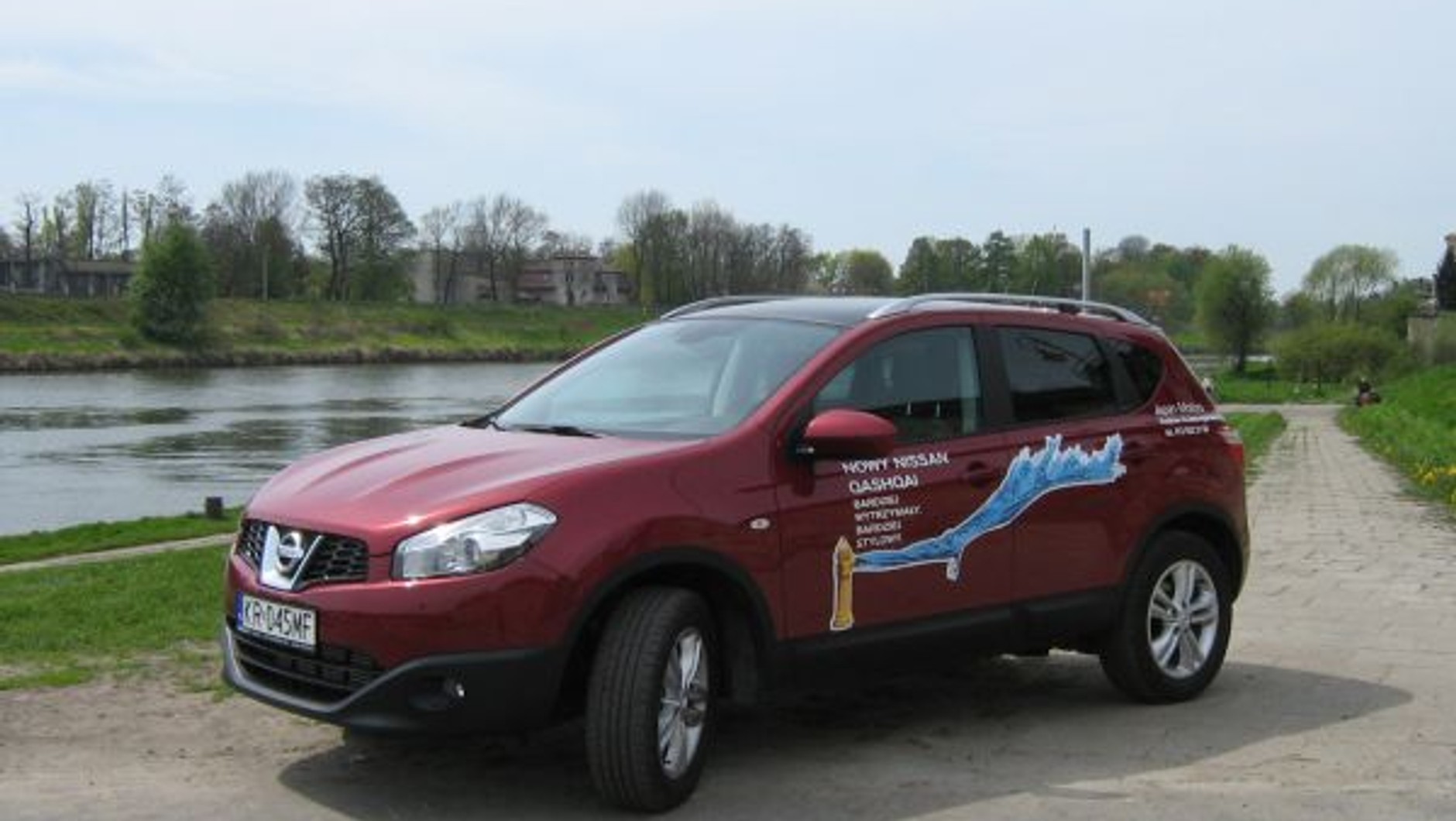 Nissan Qashqai (FL)
